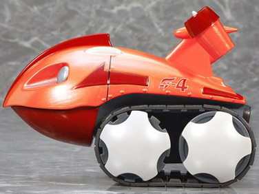 EX���� �Ȋw�E�ґ��K�b�`���}�� �w���R�o�M�[ G-4 ���y�C���gver.