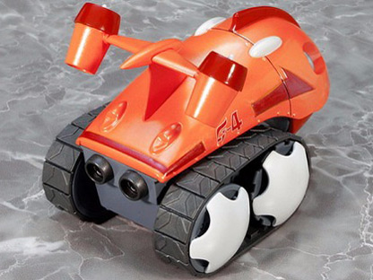 EX���� �Ȋw�E�ґ��K�b�`���}�� �w���R�o�M�[ G-4 ���y�C���gver.