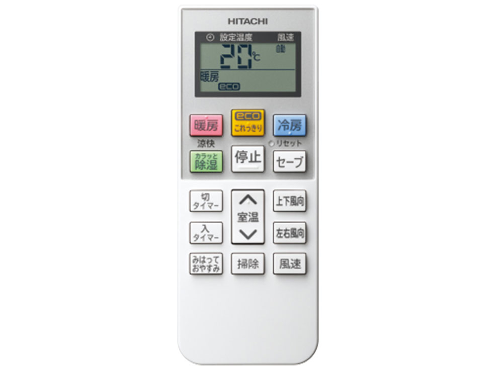 �X�e�����X�E�N���[�� �����܂��� RAS-V56G2