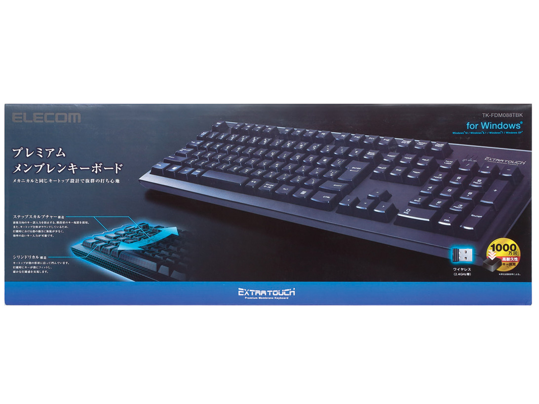 TK-FDM088TBK [�u���b�N]