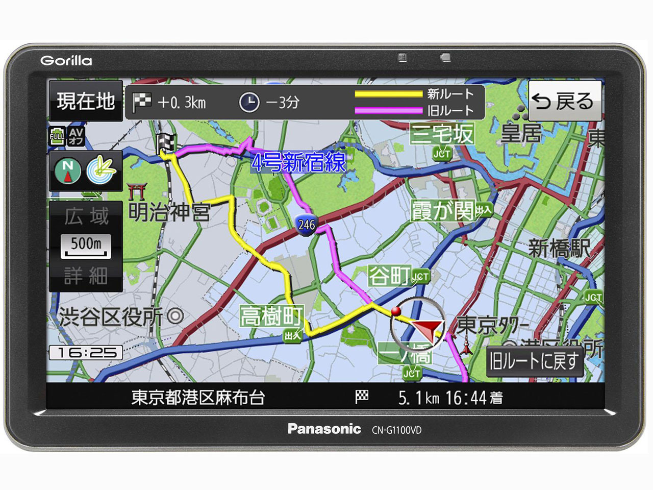 GORILLA CN-G1100VD �̐��i�摜