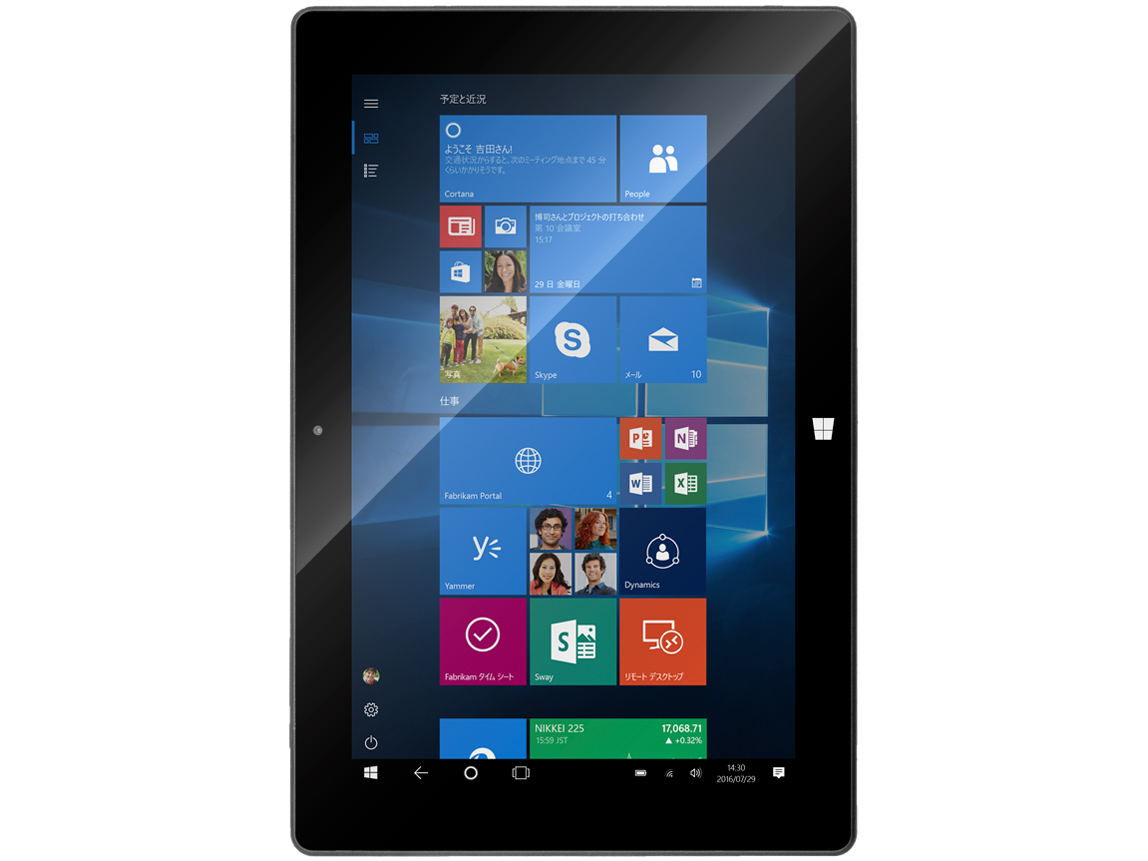 WDP-1021-2G32G-CT-KB