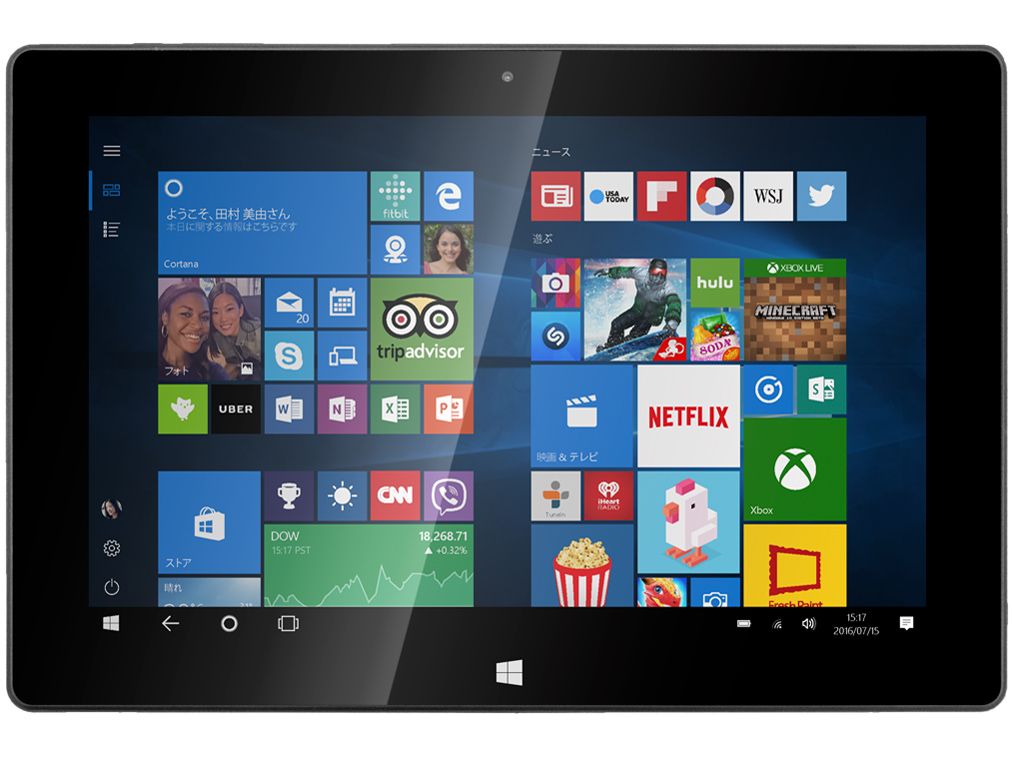 WDP-1021-2G32G-CT-KB