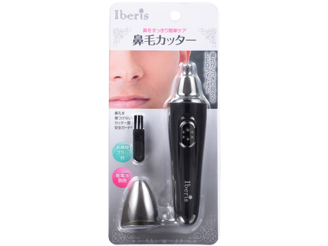 Iberis HB-FNK1