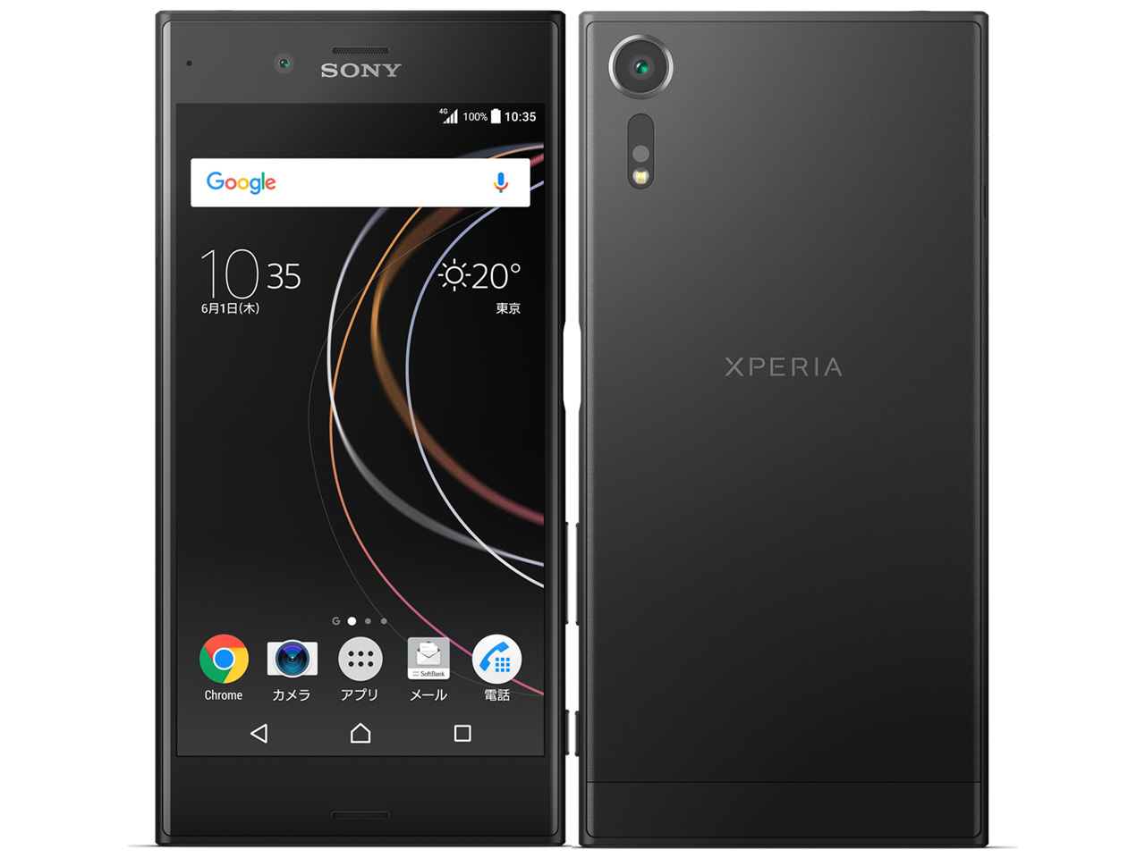 Xperia XZs SoftBank [�u���b�N] �̐��i�摜