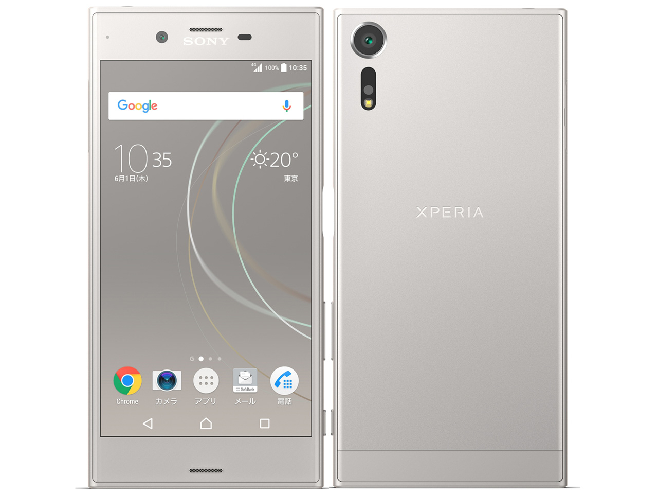 Xperia XZs SoftBank [�E�H�[���V���o�[] �̐��i�摜