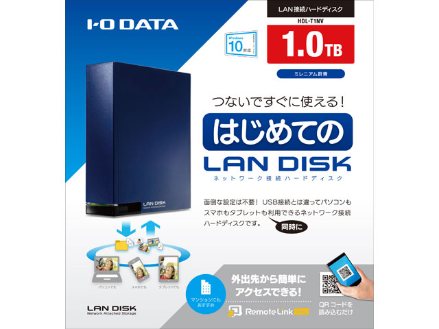 LAN DISK HDL-T1NV [�~���j�A���Q��]