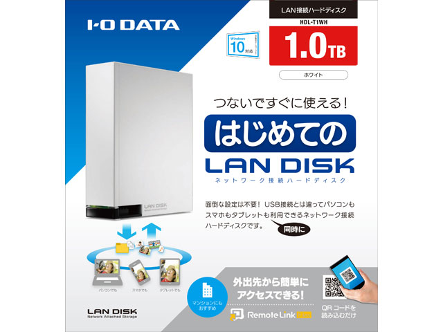 LAN DISK HDL-T1WH [�z���C�g]