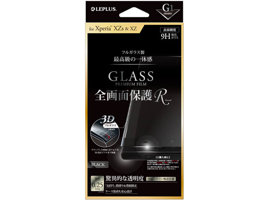 LEPLUS LP-XPXZSFGRBK [�u���b�N] �̐��i�摜