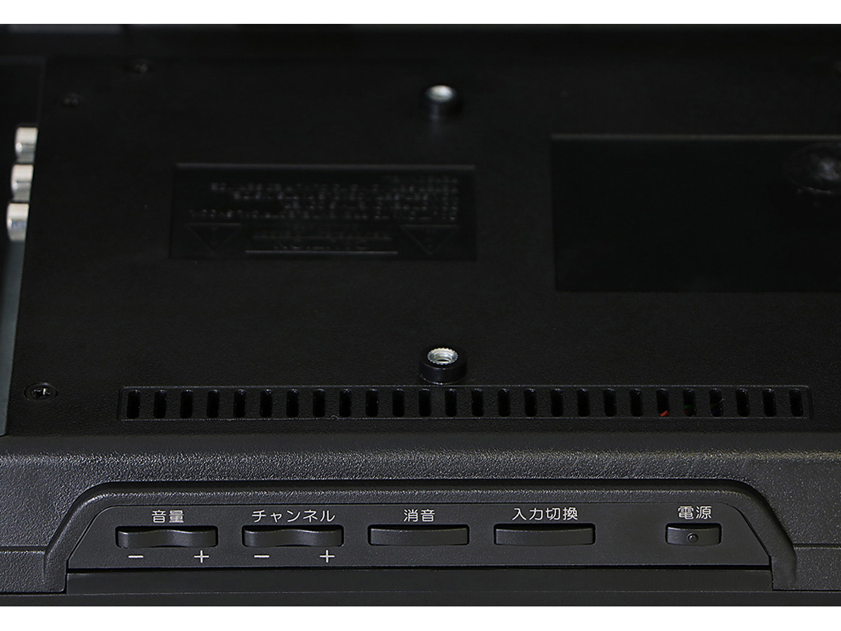 AT-16G01SR [16�C���`]