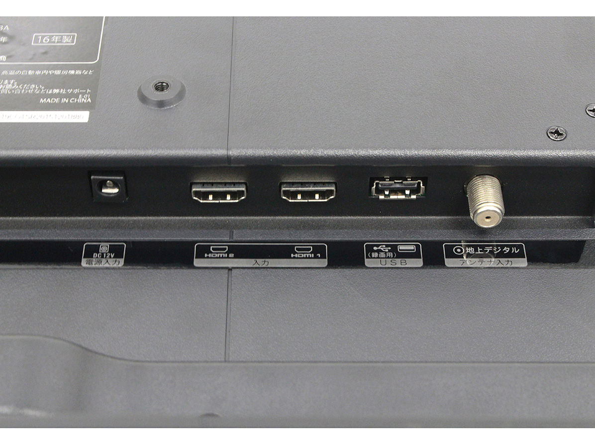 AT-19C01SR [19�C���`]