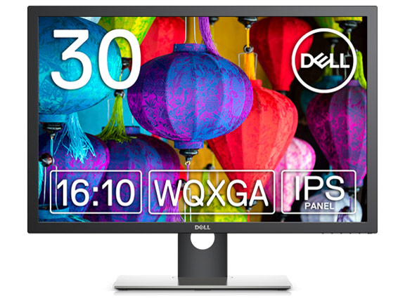 UP3017 [30�C���`] �̐��i�摜