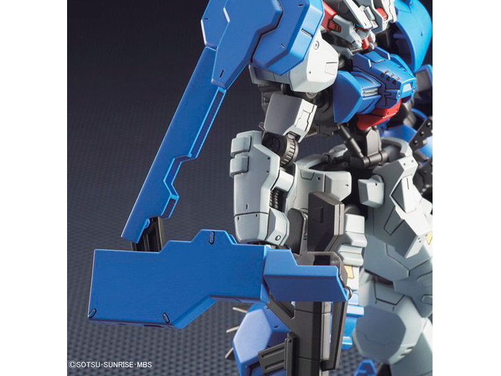 HG 1/144 �K���_���A�X�^���g���i�V�����g