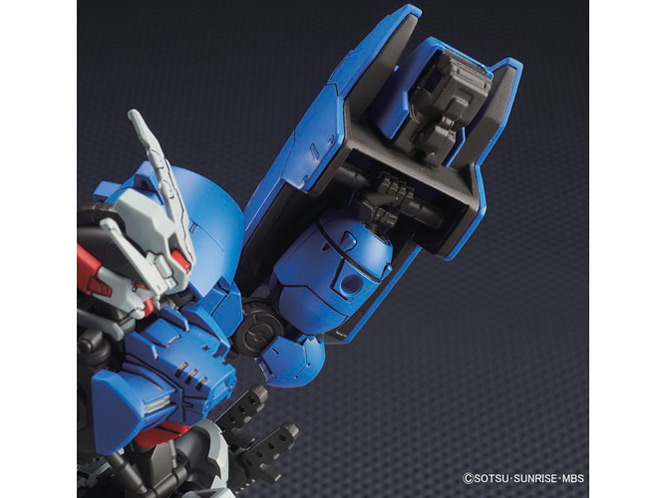 HG 1/144 �K���_���A�X�^���g���i�V�����g