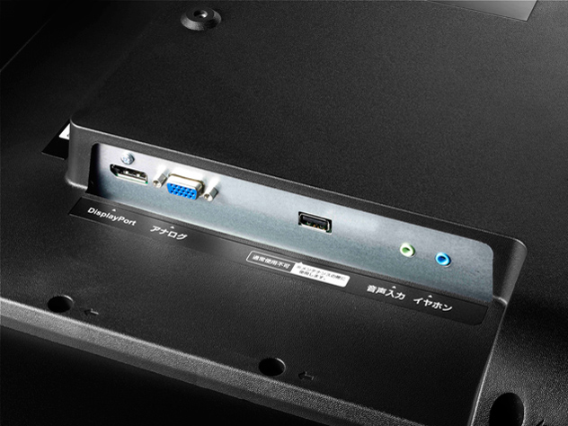 LCD-M4K431XDB [43�C���` �u���b�N]