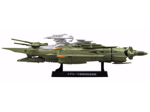 �R�X���t���[�g �X�y�V���� �F����̓��}�g2202 ���̐�m���� ���_���[�T���r�Ō^�d���