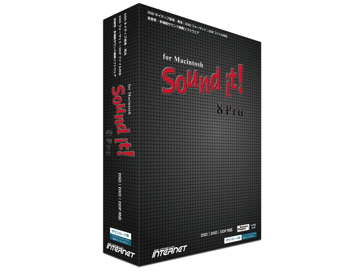 Sound it�I 8 Pro for Macintosh �̐��i�摜