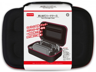 �܂Ƃ߂ăn�[�h�P�[�X(Switch�p) CC-NSMHC-BK