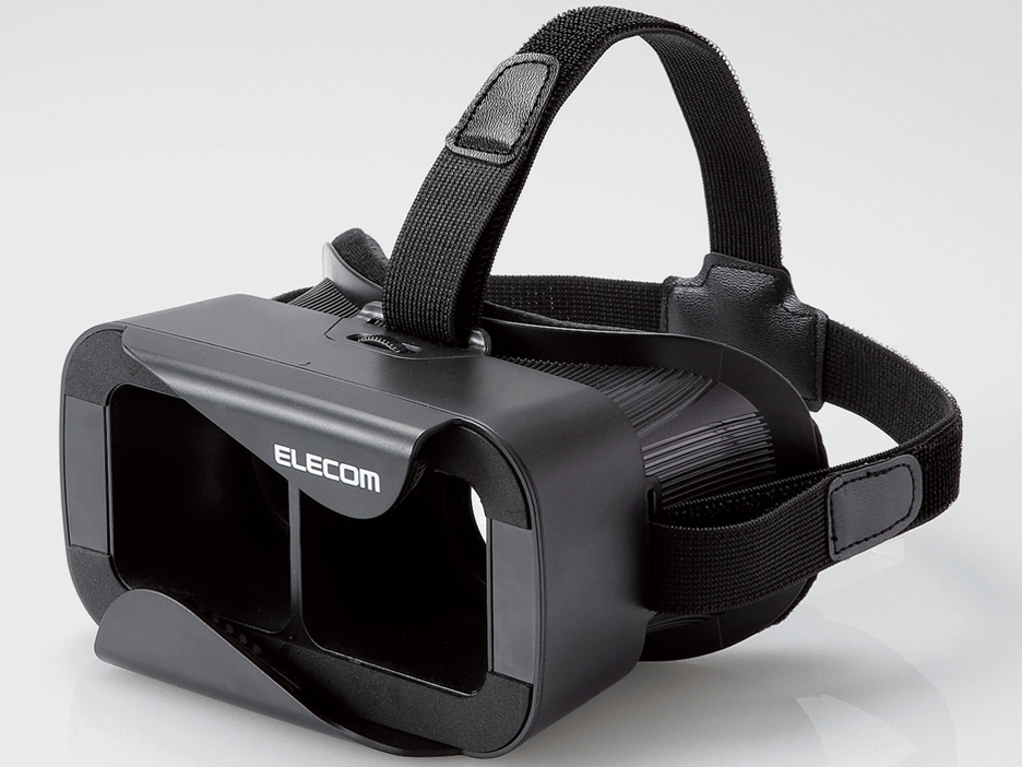 P-VRGR01BK [�u���b�N] �̐��i�摜