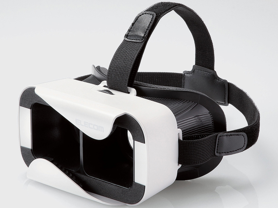 P-VRGR01WH [�z���C�g] �̐��i�摜