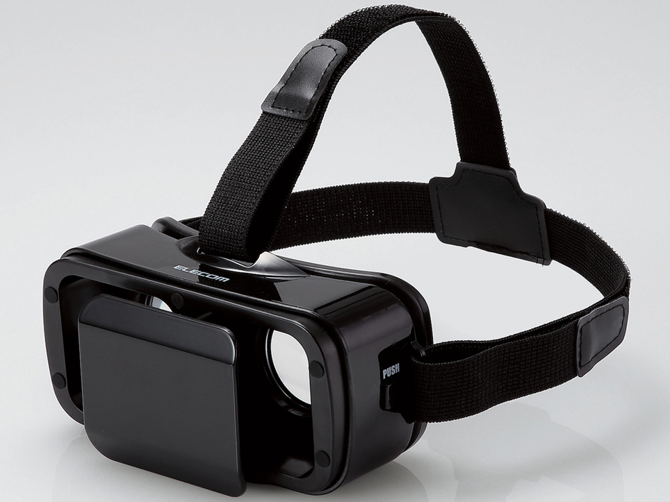 P-VRGR02BK [�u���b�N] �̐��i�摜