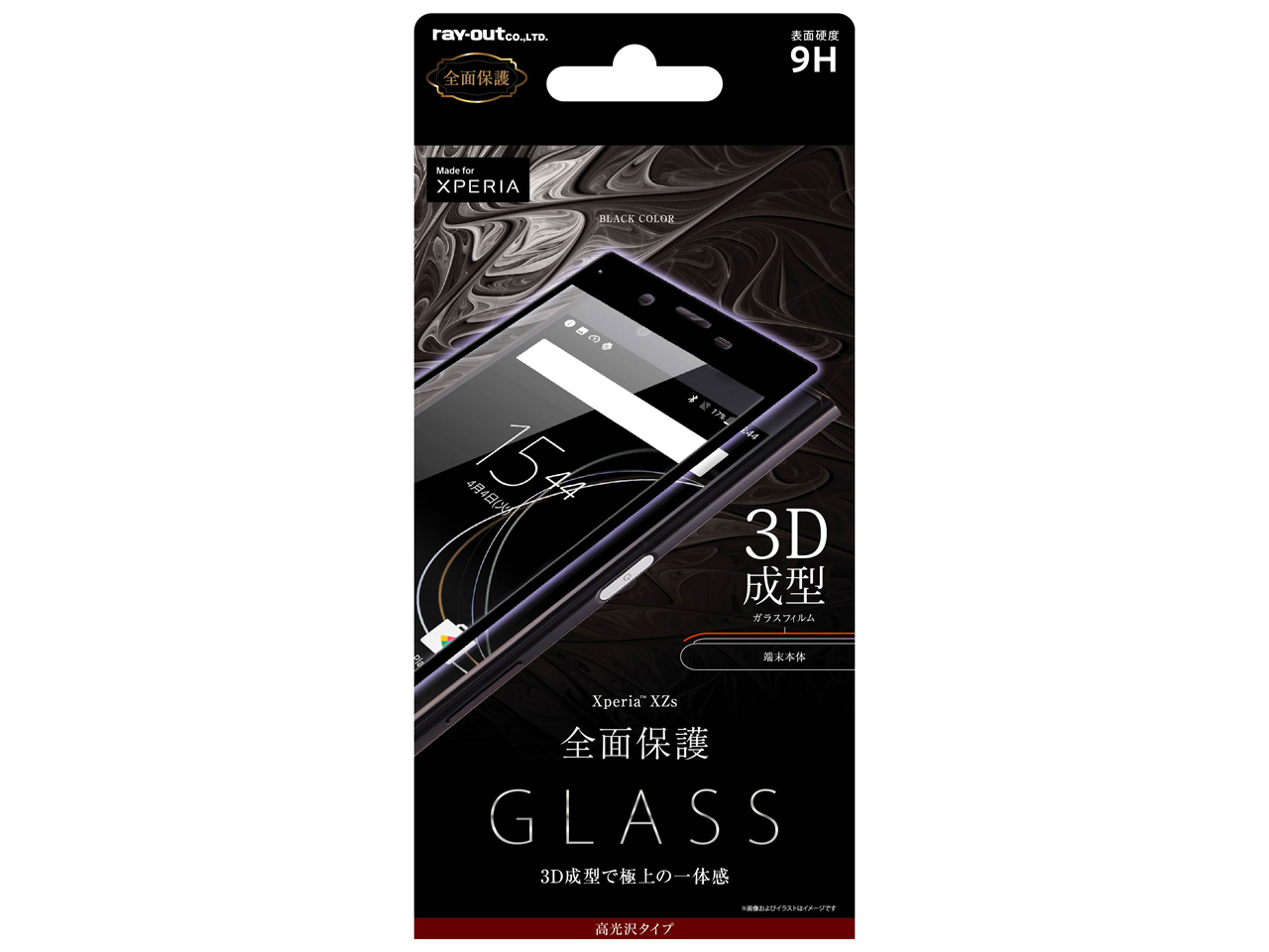 RT-RXZSFG/RB [�u���b�N] �̐��i�摜