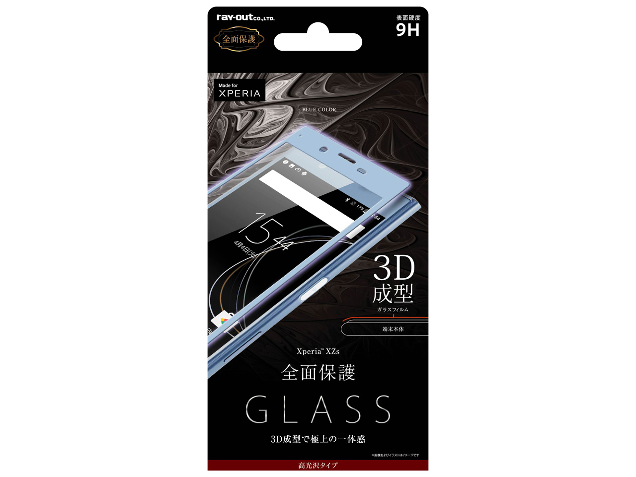 RT-RXZSFG/RA [�u���[] �̐��i�摜