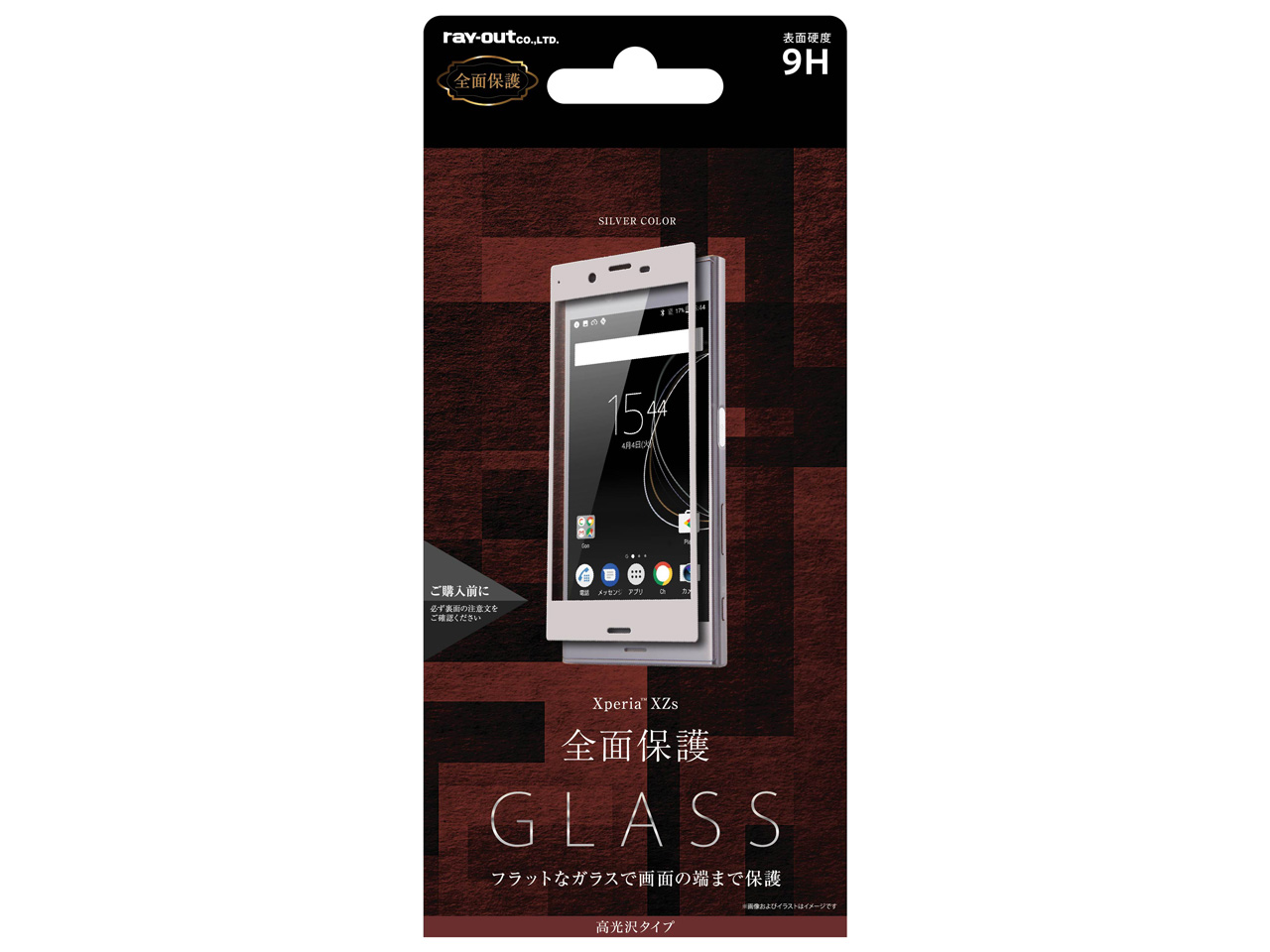 RT-XZSFFG/CS [�V���o�[] �̐��i�摜