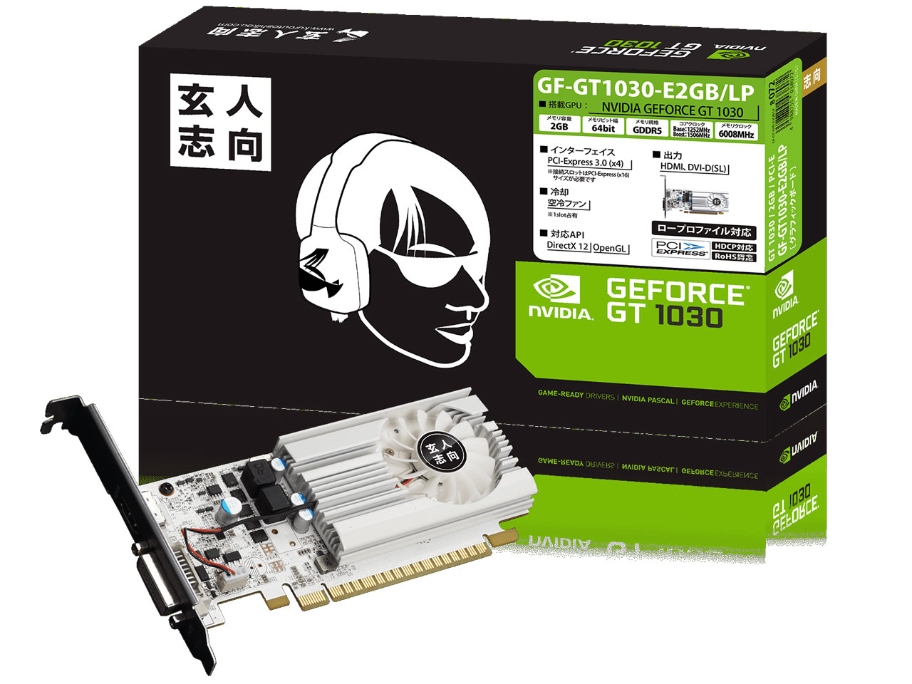GF-GT1030-E2GB/LP [PCIExp 2GB] �̐��i�摜