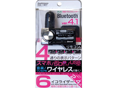 Bluetooth FM�g�����X�~�b�^�[ KD-187