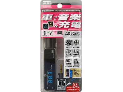 FM�g�����X�~�b�^�[ KD-191 [�u���b�N]