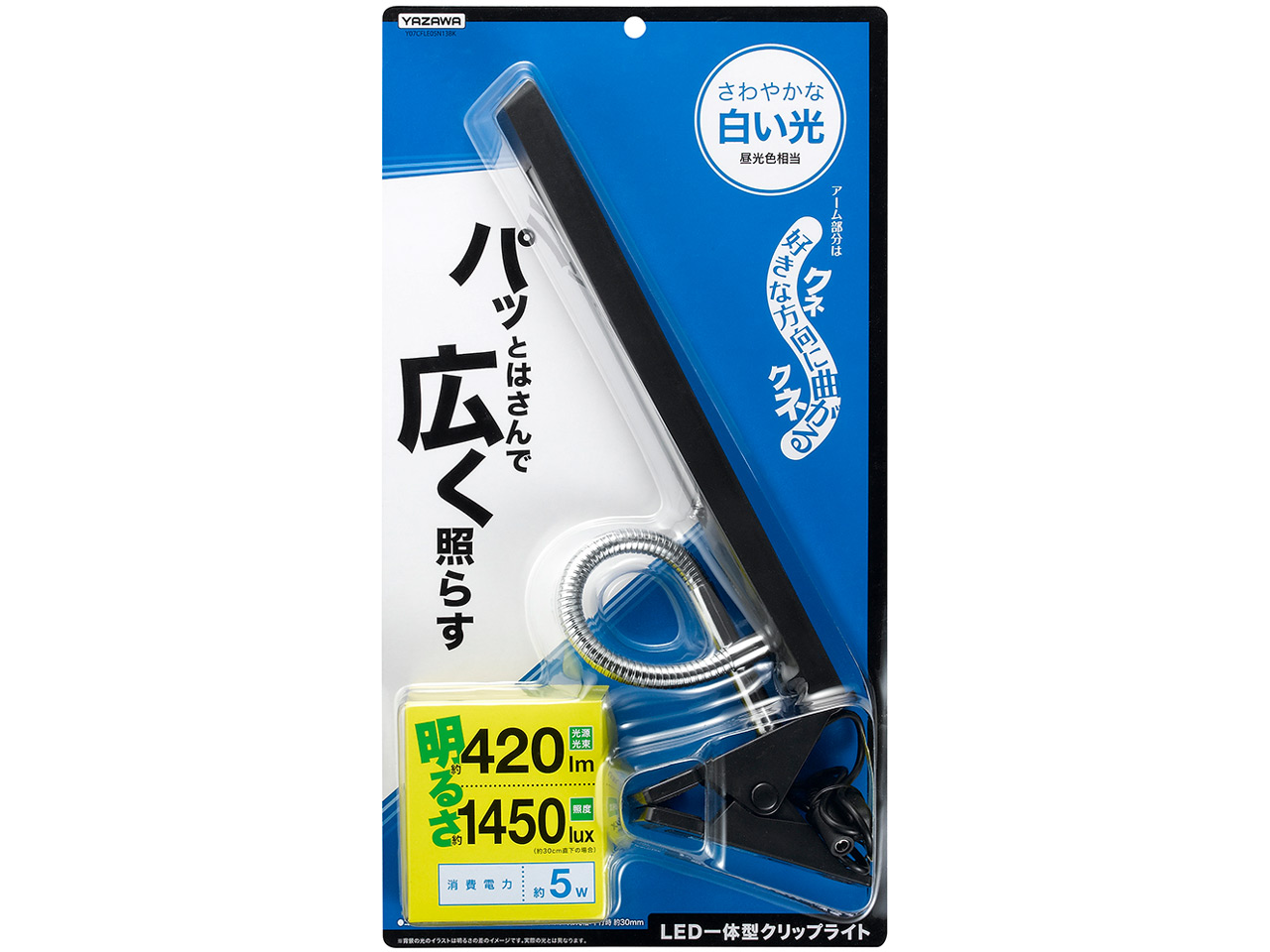 Y07CFLE05N13BK [�u���b�N]