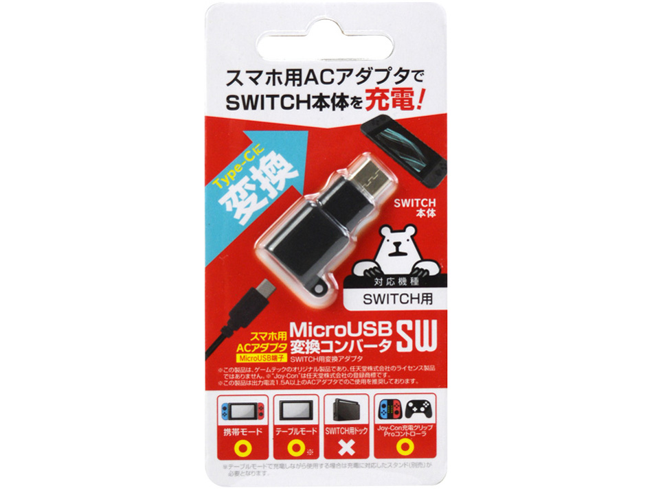 MicroUSB�ϊ��R���o�[�^SW SWA1967