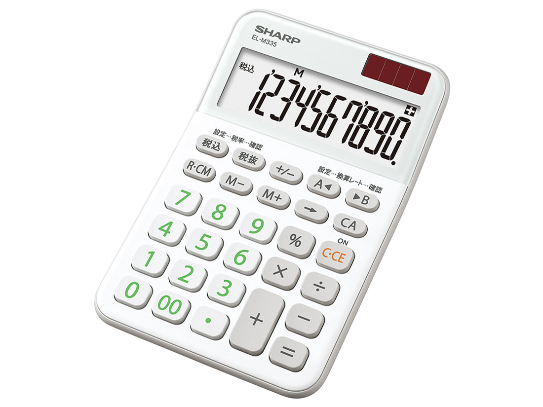 EL-M335-WX [�z���C�g�n] �̐��i�摜