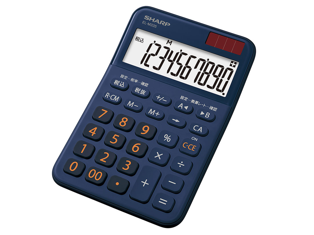 EL-M335-KX [�l�C�r�[�n] �̐��i�摜