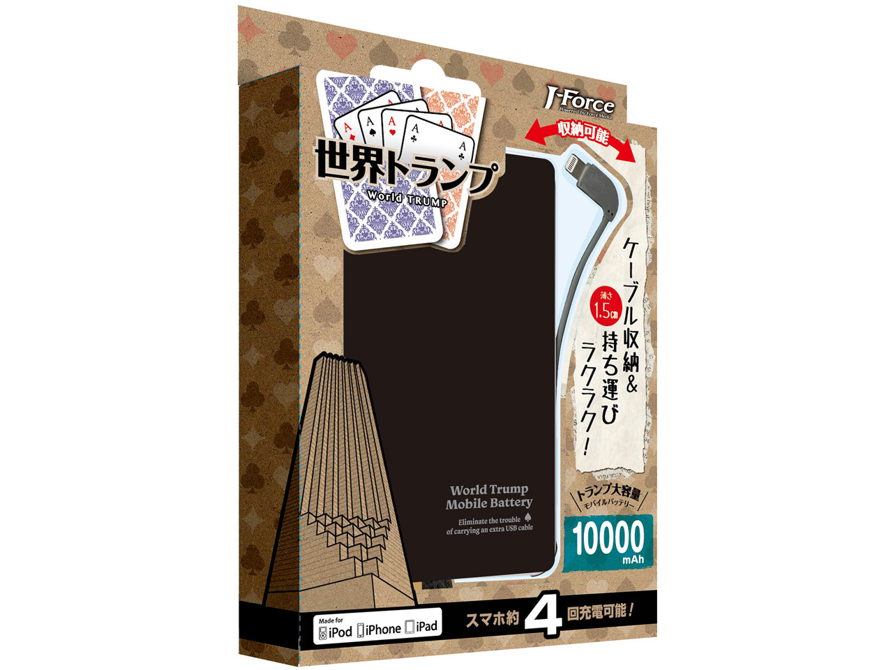 ���E�g�����v JF-PEACE6LK [�u���b�N]