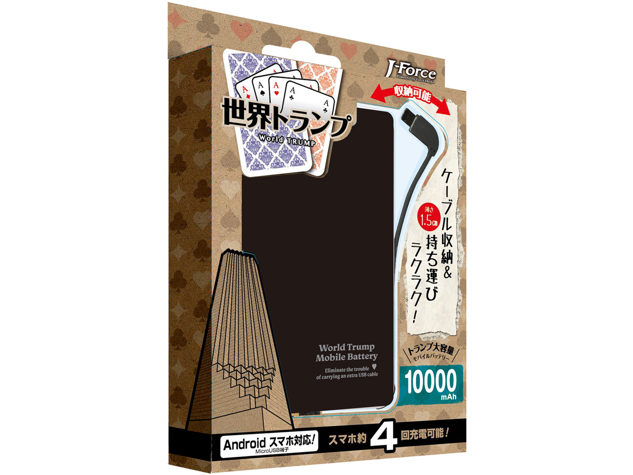 ���E�g�����v JF-PEACE6MK [�u���b�N]