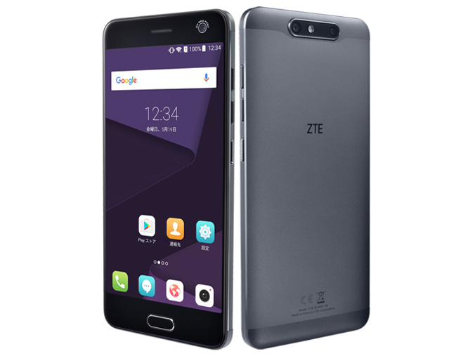 Blade V8 SIM�t���[ [�~�b�h�i�C�g�O���[] �̐��i�摜