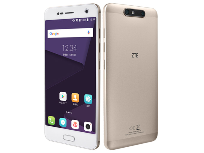 Blade V8 SIM�t���[ [�V�����p���S�[���h] �̐��i�摜