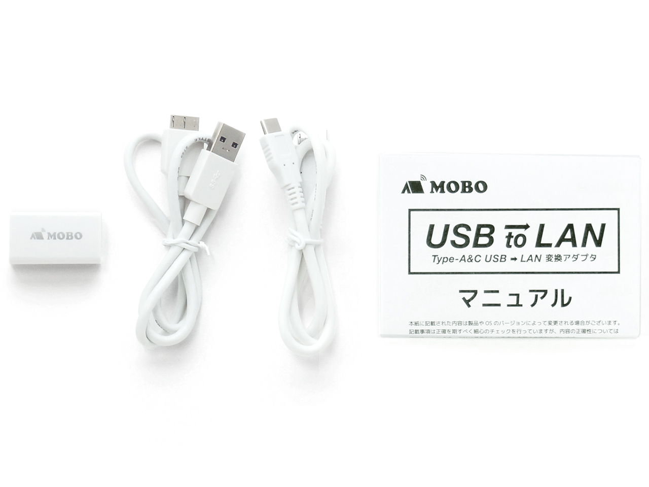 MOBO USB to LAN AM-TCALAN