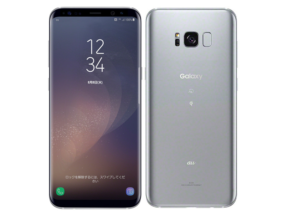Galaxy S8+ SCV35 au [�A�[�N�e�B�b�N �V���o�[] �̐��i�摜