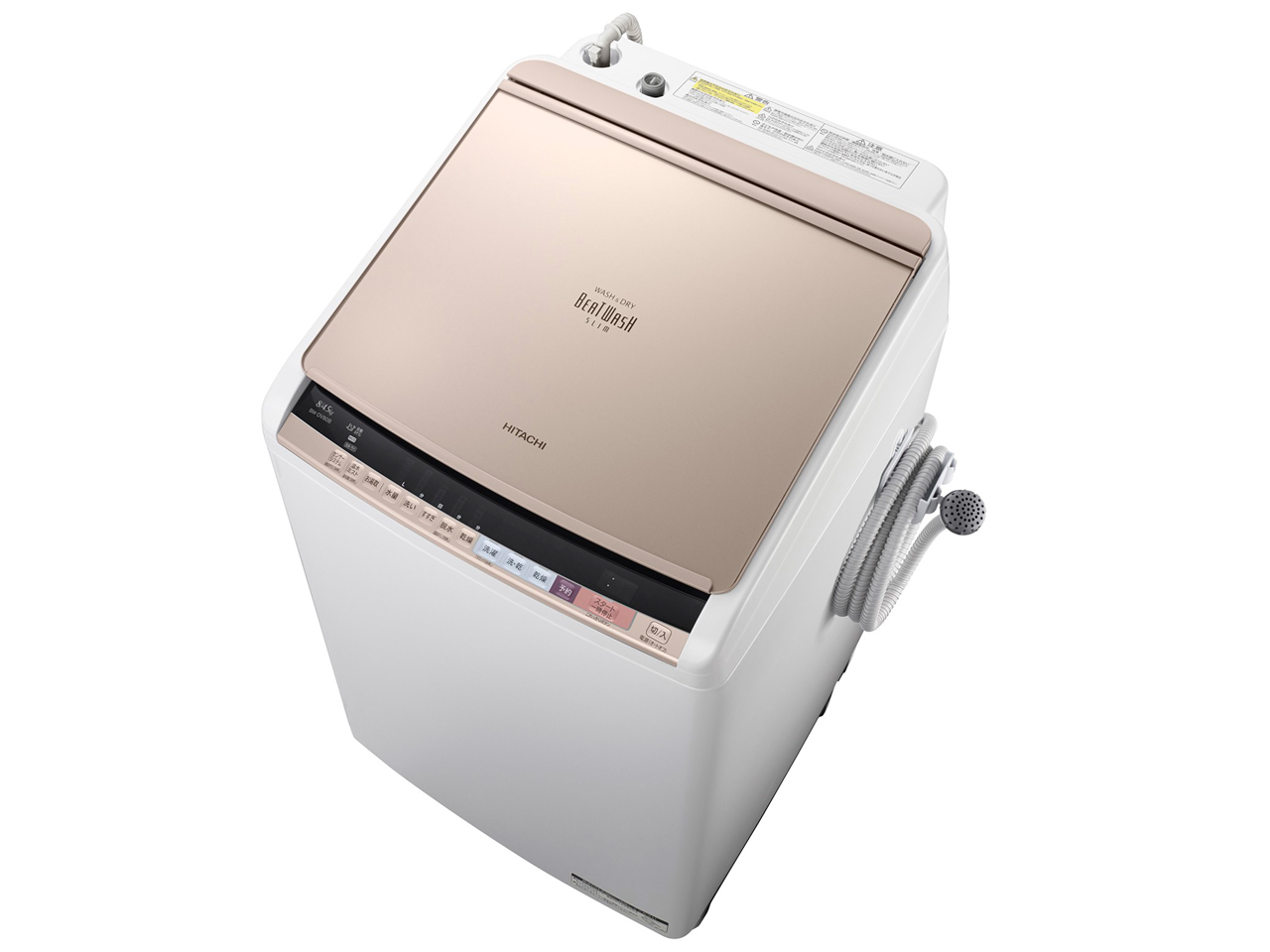 �r�[�g�E�H�b�V�� BW-DV80B(N) [�V�����p��] �̐��i�摜