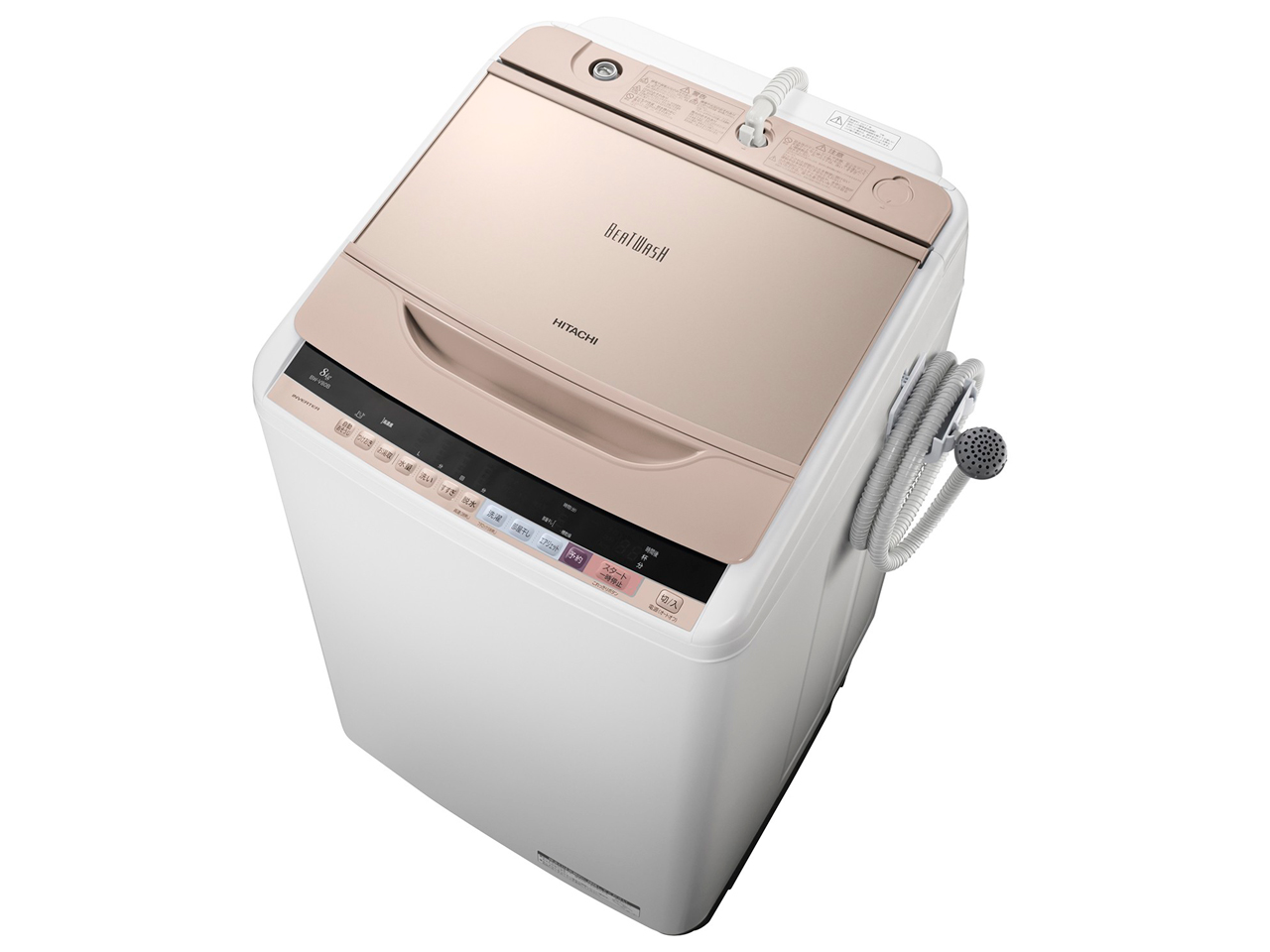 日立 ビートウォッシュ BW-V80B(N) [シャンパン] 価格比較