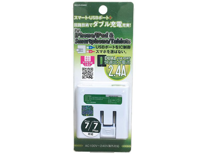 IACU2-AD024W [�z���C�g]