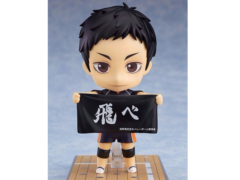 �˂�ǂ낢�� �V����n