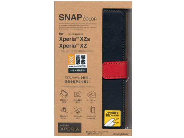 3085XPXZS [�u���b�N×���b�h] �̐��i�摜