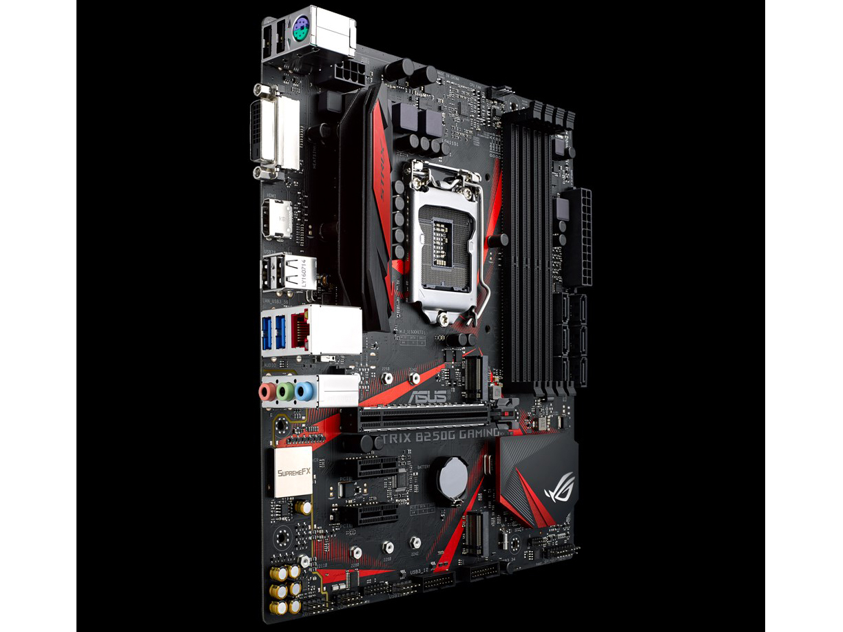 ROG STRIX B250G GAMING