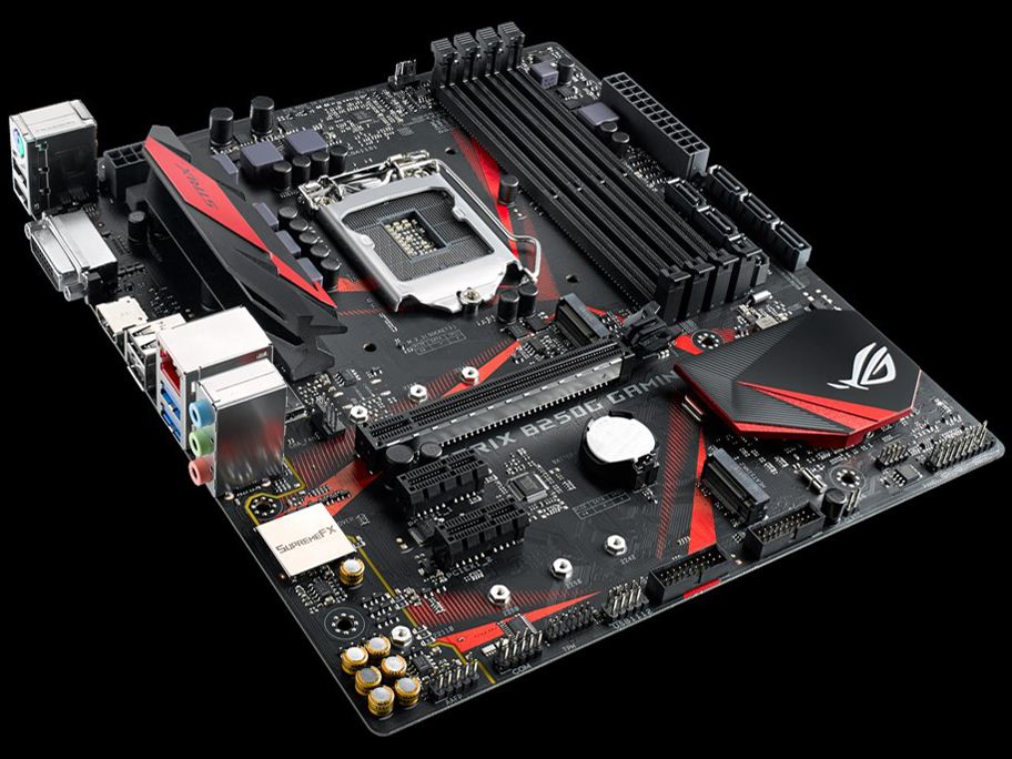 ROG STRIX B250G GAMING