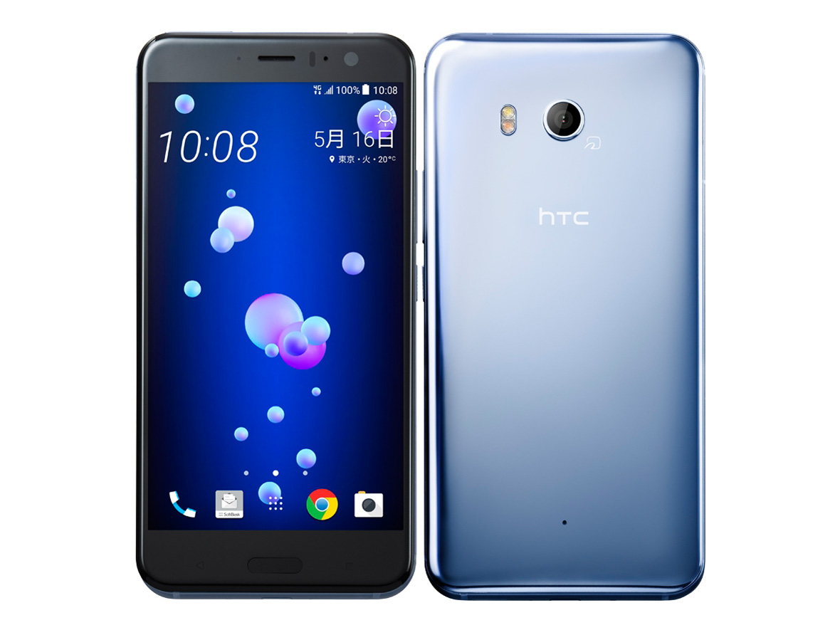 HTC U11 SoftBank [�A���C�W���O �V���o�[] �̐��i�摜