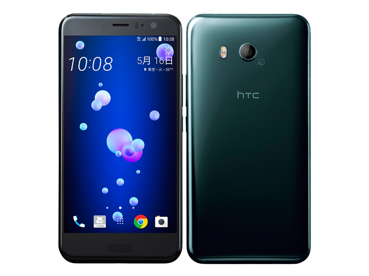 HTC U11 SoftBank [�u�����A���g �u���b�N] �̐��i�摜
